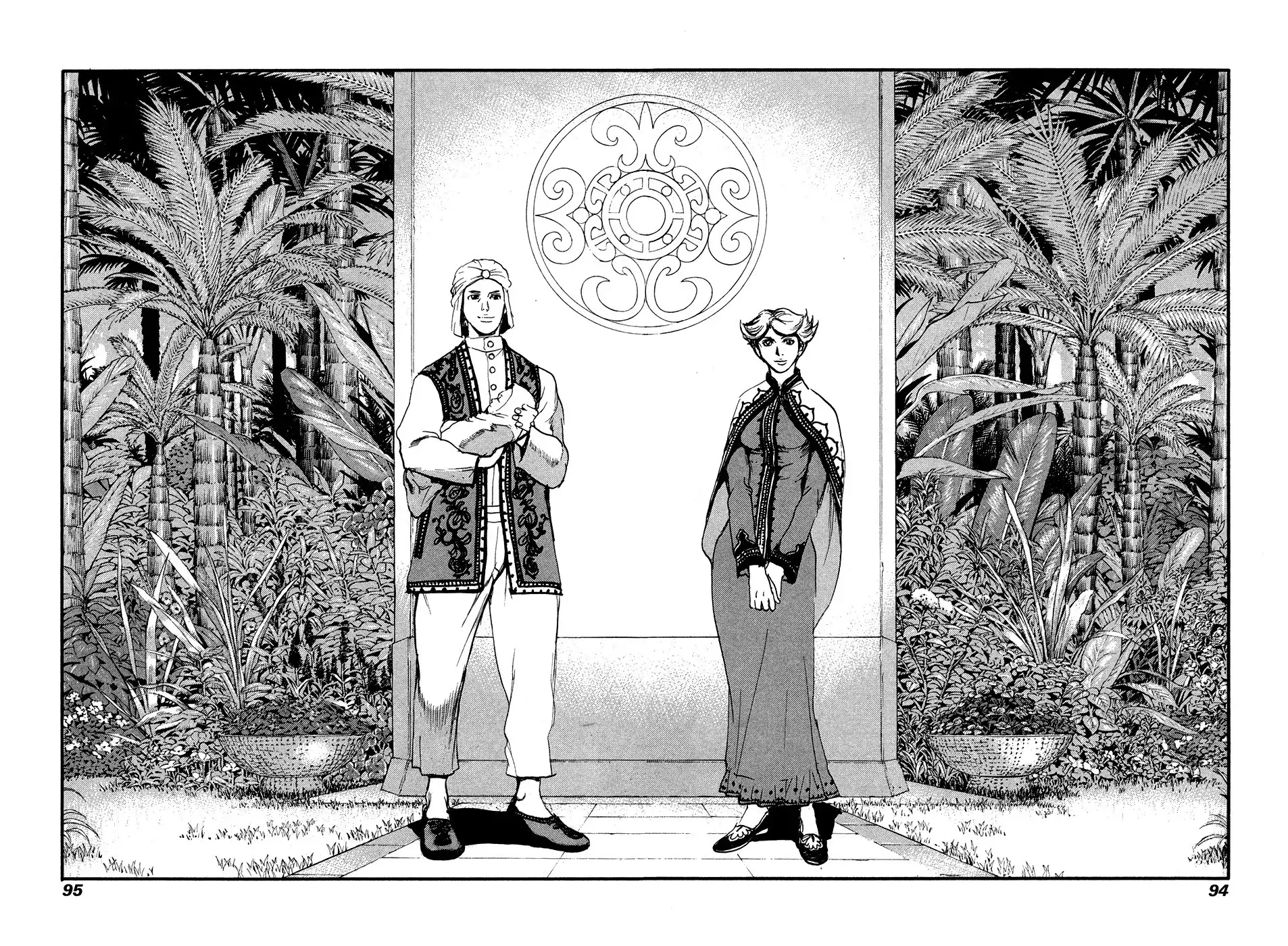 Peace Maker Chapter 50 26